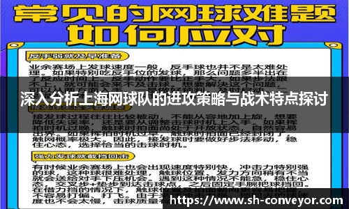 bsports必一体育