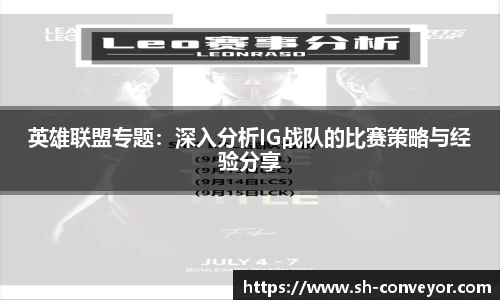 必一
