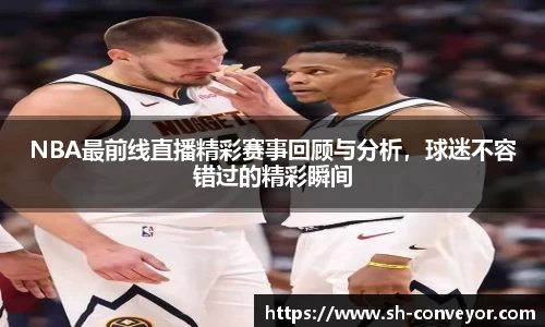 必一