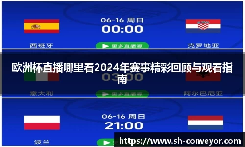 bsports必一体育