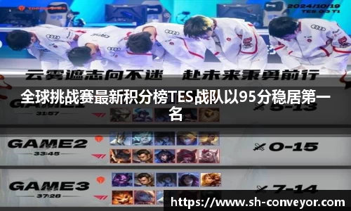 B体育官网