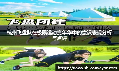 必一