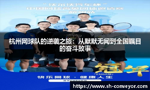 bsports必一体育