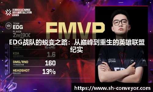 必一·体育(B-Sports)