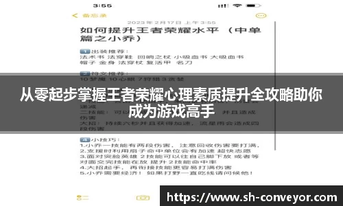 B体育官网
