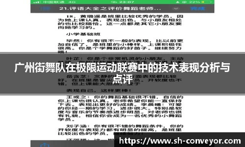 bsports必一体育