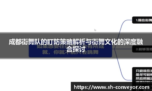 必一