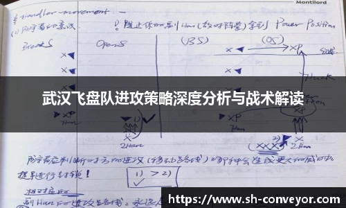 bsports必一体育