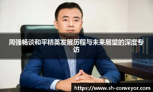 必一