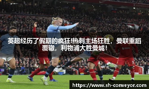 bsports必一体育