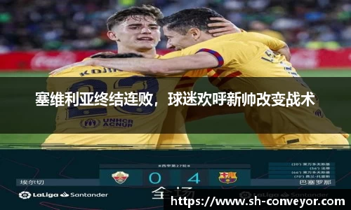 必一