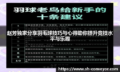 bsports必一体育