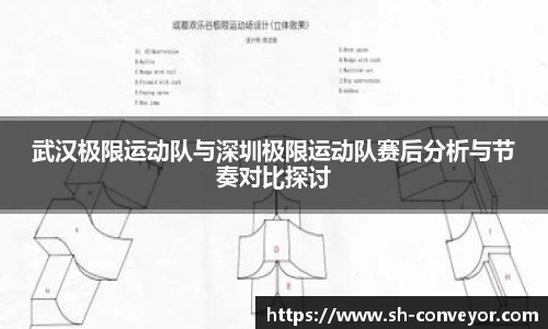 bsports必一体育