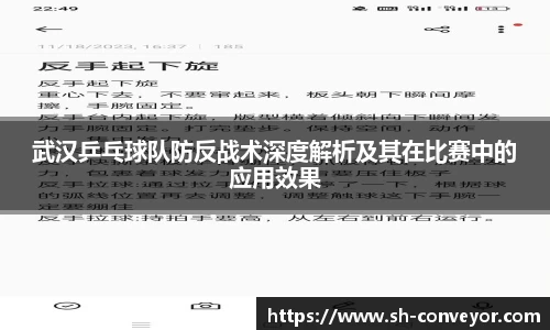 必一·体育(B-Sports)