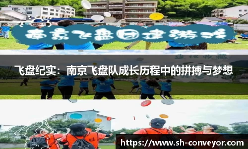 必一