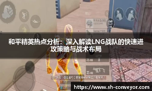 必一