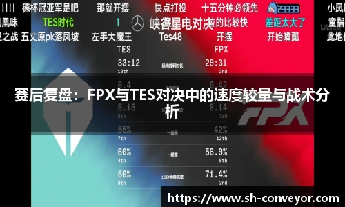 必一