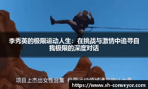 B体育官网
