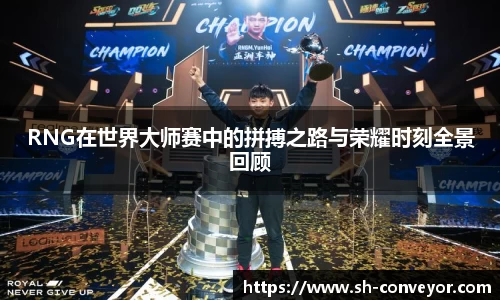 必一·体育(B-Sports)