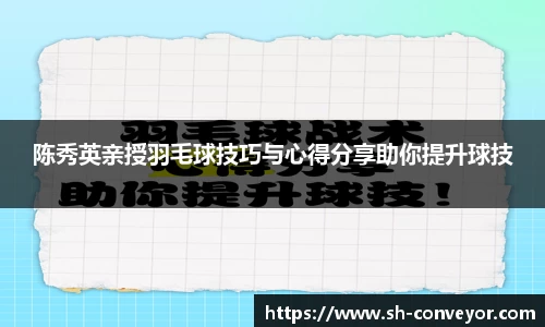 bsports必一体育