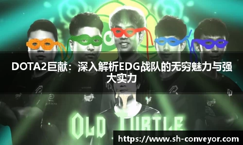 必一