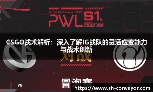 必一