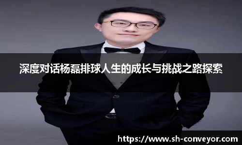 必一