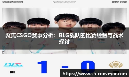 必一·体育(B-Sports)
