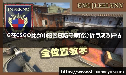 必一·体育(B-Sports)