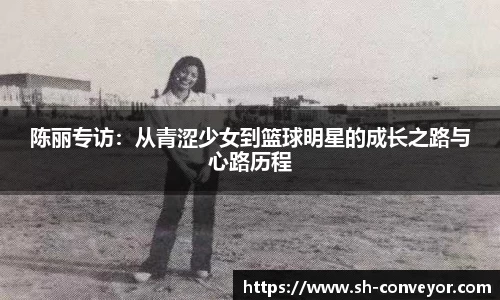 B体育官网