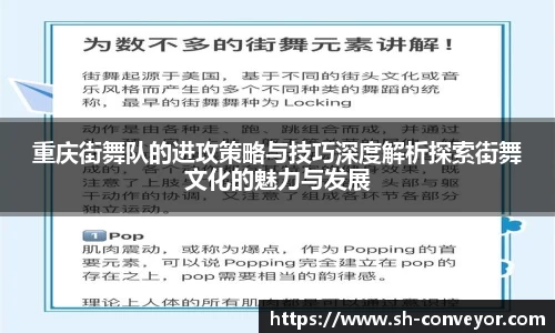 必一