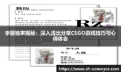 bsports必一体育