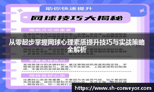 B体育官网