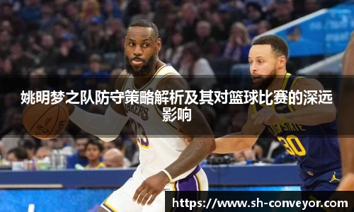 B体育官网