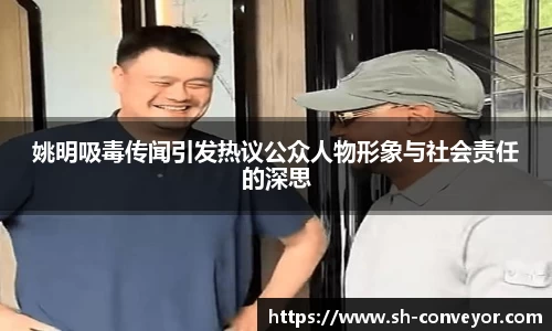 必一