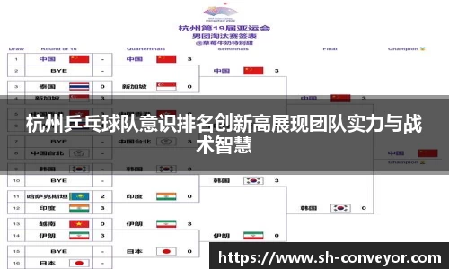 必一·体育(B-Sports)