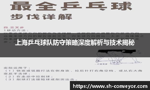 bsports必一体育
