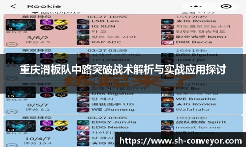 bsports必一体育