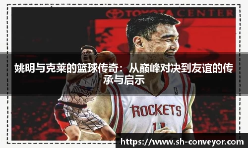必一·体育(B-Sports)