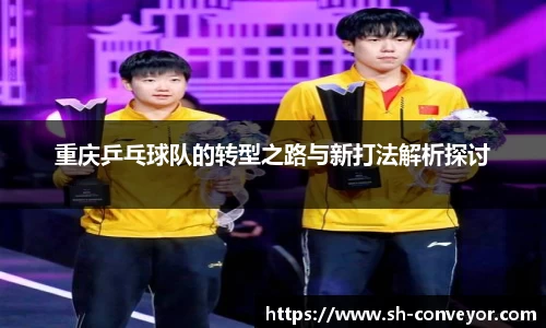 必一·体育(B-Sports)