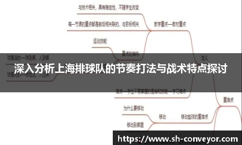 必一·体育(B-Sports)