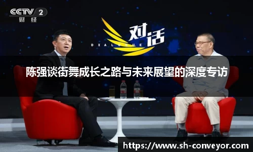 必一