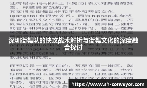 B体育官网