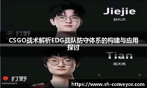必一·体育(B-Sports)