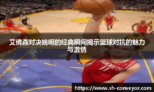 必一·体育(B-Sports)