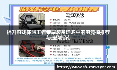 bsports必一体育