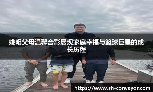 bsports必一体育