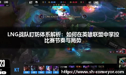 必一·体育(B-Sports)