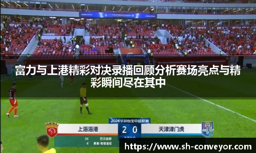 必一