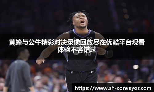 必一·体育(B-Sports)